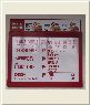 In-N-OutBurger03.JPG